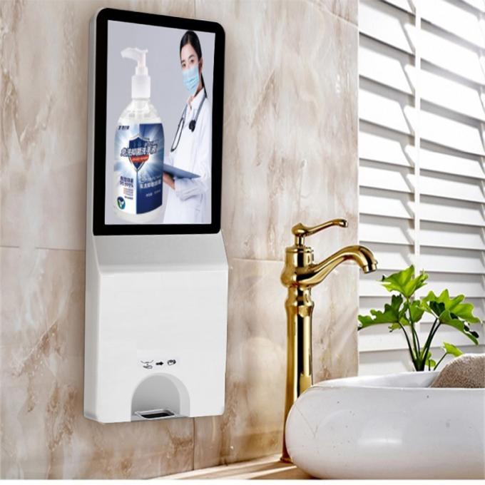 21,5 cartelera del LCD Digitaces del quiosco de la pantalla táctil de la pulgada con el dispensador automático del desinfectante de la mano