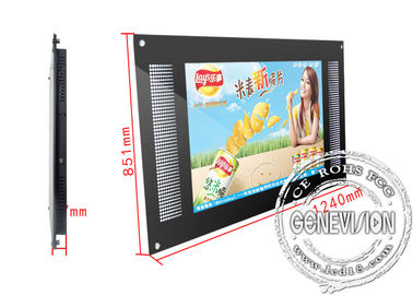 1920x 1080 pantallas de visualización del LCD del soporte de la pared de 42 pulgadas, coeficiente de contraste del 4000:1