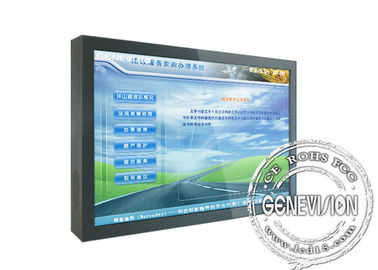 Señalización de Digitaces de la pantalla táctil de Windows, 52&quot; monitor LCD del tacto