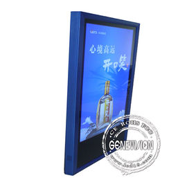exhibición digital del LCD del soporte de la pared de la señalización de 26 pulgadas con el sistema de fijación seguro