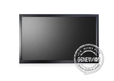 PAL/pantallas LCD industriales de NTSC/de SECAM con el brillo 600cd/㎡