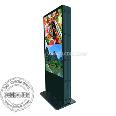 Display de video de LCD de dos lados Quioscos de publicidad de dos la pantalla de alta señalización