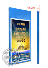 Exhibición fina 450cd del LCD del soporte de la pared de Utra de la pantalla dual/publicidad de Android del panel del m2 LG
