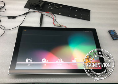 Señalización de cristal antideslumbrante de Android Digital, tablero de la reproducción de vídeo de Media Player Wifi del autobús 21,5 pulgadas