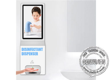 21,5 señalización de Wifi Digitaces de la pantalla táctil de Android de la pulgada con el desinfectante automático del dispensador de la mano