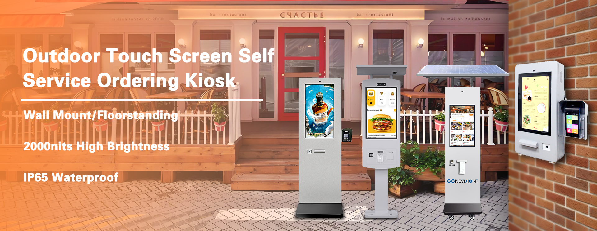 Calidad Señalización de WIFI Digital Fábrica