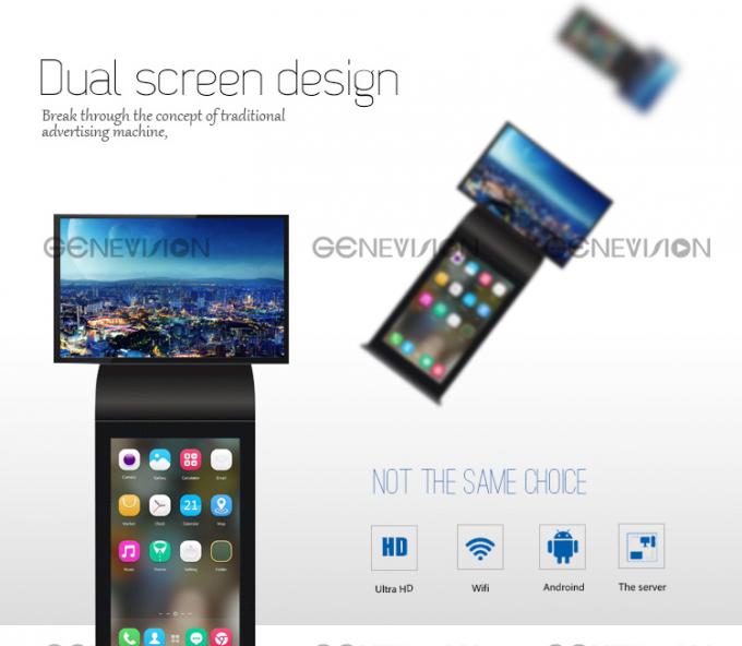 Las pantallas del fabricante HD de China se colocan quiosco dual solo o de Android del establecimiento de una red de la señalización digital derecha libre de la pantalla