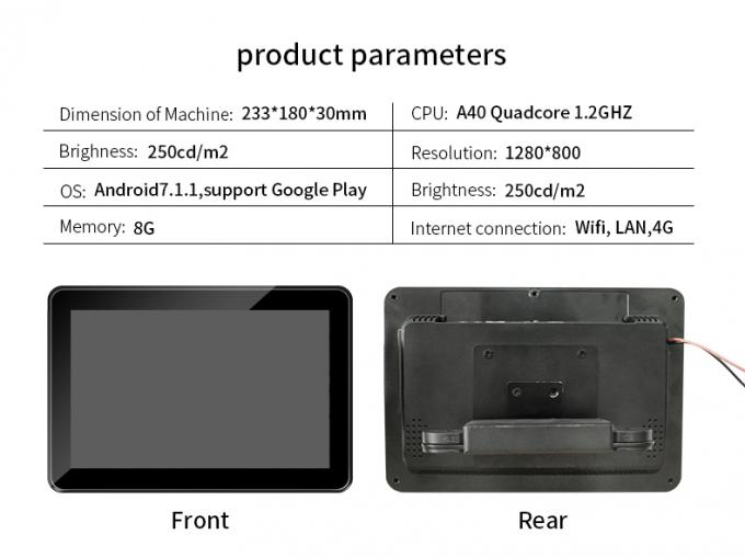 Tablet PC a prueba de choques del vehículo de la pantalla táctil de 10.1inch PCAP