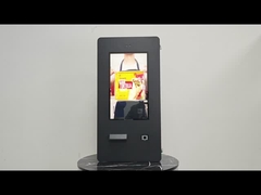 Impresora térmica de 24 pulgadas IP65 a prueba de agua para exteriores, legible a la luz solar, con pantalla táctil, máquina de pago