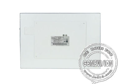 exhibición del LCD del soporte de la pared de 10,4 pulgadas con LG o el panel LCD 350cd/m2 de Samsung