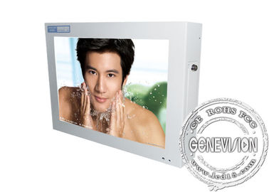exhibición del LCD del soporte de la pared de 10,4 pulgadas con LG o el panel LCD 350cd/m2 de Samsung