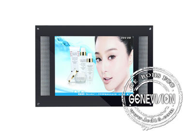el panel de exhibición del LCD del soporte de la pared de 26 pulgadas para el vídeo, audio, jugador de la imagen