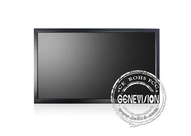 Monitor LCD ultra delgado del CCTV 37 ángulo de visión amplio del monitor de VGA 1080p Hd de la pulgada para los bancos