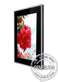 Exhibición vertical interior de 32inch LCD con 1366 * 768, 600cd/m2