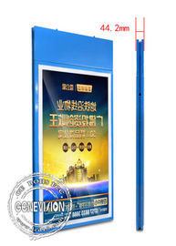 Exhibición fina 450cd del LCD del soporte de la pared de Utra de la pantalla dual/publicidad de Android del panel del m2 LG