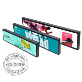 Brillo estirado pantalla larga de la reproducción de vídeo interior del LCD de la señalización de Digitaces alto 19,7 pulgadas