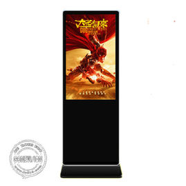Los quioscos de la publicidad de SAMSUNG BOE exhiben brillo vertical de la pulgada 450cd/m2 del LCD 55