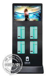 Señalización de Wifi Digital de la máquina expendedora del muelle 32 pulgadas que comparten la estación del alquiler del banco del poder