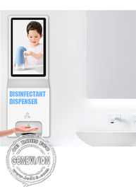 Quiosco del desinfectante de la mano de la pantalla táctil de Android de la señalización de Wifi Digital de la publicidad
