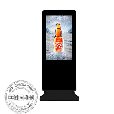 21.5 - Quiosco IP65 de la publicidad al aire libre del contraluz del LCD de 75 pulgadas