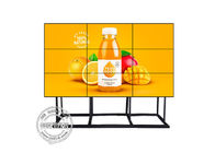 500cd/m2 4x4 55" LCD Video Wall With Floor Stand