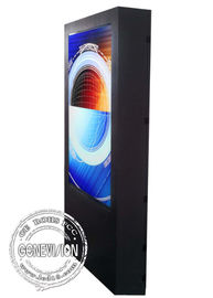3000cd / M22 Refrigeración por aire Luz solar exterior Digital Signage Red de publicidad a prueba de agua 84 pulgadas