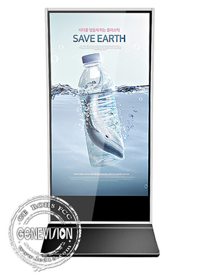 Quiosco grande estupendo del jugador de la publicidad del LCD de la pantalla táctil del IR 75 pulgadas