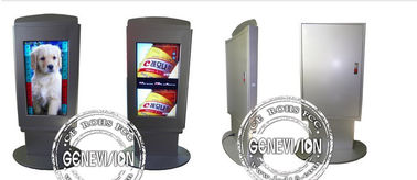 de la calle 43inch señalización impermeable de Digitaces IP65 del camino al aire libre de la pantalla LCD