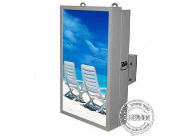 pantallas de visualización impermeables del quiosco del LCD de la señalización de Digitaces de la pantalla de la publicidad al aire libre del soporte IP65 de la pared de 32 pulgadas