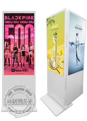 Quiosco echado a un lado doble interior de la pantalla de 55 pulgadas para la publicidad del centro comercial