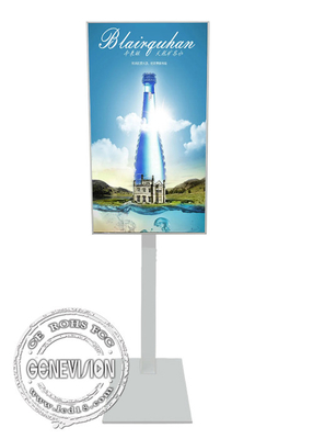 1000 - 2500 liendres hacen compras la alta señalización estrecha 4K LCD de Wifi Digital del bisel del brillo 6m m de la ventana