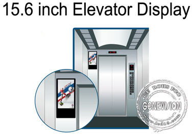 Monitor delgado 18,5 de Wifi Digital del elevador de la señalización/LCD del jugador vertical de la publicidad 1080p