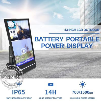 Señalización al aire libre portátil LCD de Digitaces que hace publicidad de la exhibición 1500nits
