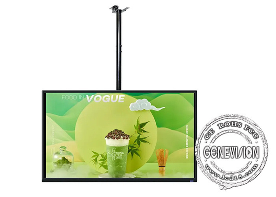 55 pulgadas 3,5 mm de pared de bordillo montado pantalla de LCD para tienda