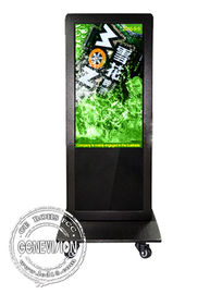 Espectador de pie dual de la publicidad del tacto del Lcd/señalización movible de Digitaces del tótem de Media Player del faro