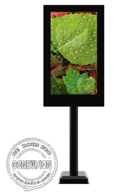 32 pulgadas de pantalla única de doble cara IP65 resistente al agua Android señalización digital al aire libre con poste para la estación de llenado