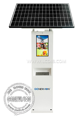 Panel solar de 22 pulgadas IP65 impermeable teclado de ventanas integrado pantalla táctil exterior quiosco interactivo