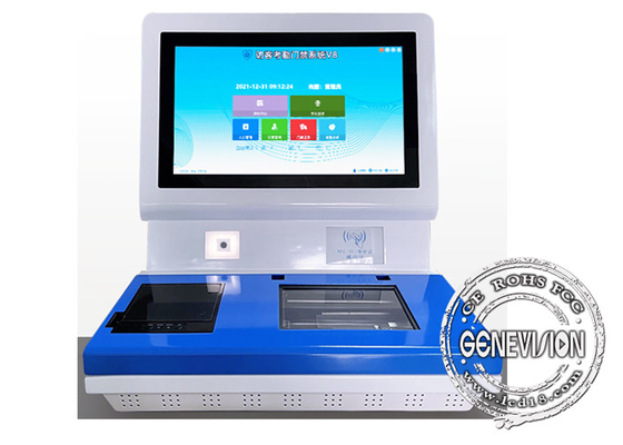 Display de pantalla táctil de reconocimiento óptico de caracteres de pasaportes y tarjetas de identificación para hospitales de aeropuertos aduaneros