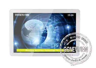 Alto brillo 17,1 DVDS VOB y MPEG1 de la ayuda de la señalización de Digitaces del autobús de la pulgada