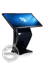 Windows negro todo en One Touch defiende el quiosco de la máquina de la pregunta de Digitaces
