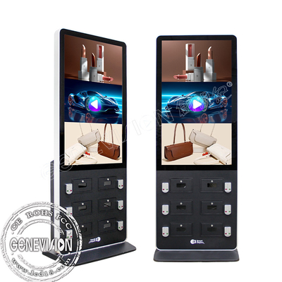 Display publicitario con 6 boxeadores con bloqueo para cargar el teléfono