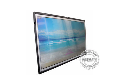 Actualización ultra delgada de la radio de Android del panel LCD de TFT del jugador de la publicidad de la exhibición del LCD del marco abierto de FHD