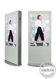 Exhibición al aire libre libre del LCD de la pantalla táctil de la señalización de la situación IP65 por completo Digitaces con alto brillo