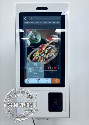 21Quiosco de pago de pantalla táctil de 5 pulgadas con impresora de recibos incorporada y escáner de código QR