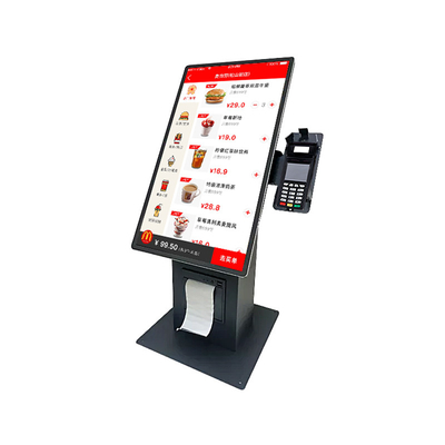 15Quiosco POS de autoservicio de 6 pulgadas con pantalla táctil - Sistema de pedidos de comida rápida y pago minorista