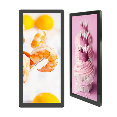 Pantalla LCD de 25 pulgadas para montaje en pared, reproductor de publicidad para ascensores, señalización digital de pantalla vertical