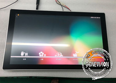 Señalización de cristal antideslumbrante de Android Digital, tablero de la reproducción de vídeo de Media Player Wifi del autobús 21,5 pulgadas