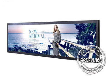 Monitor ultra de par en par estirado del alto brillo 700cd/m2 de las exhibiciones 19,7 de la pantalla táctil de PCAP”