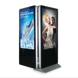 Pantalla lateral doble interior 55