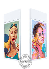 Techo de los liendres del alto brillo 700 de la exhibición del LCD del soporte de la pared del Super Slim que cuelga la pantalla publicitaria echada a un lado doble
